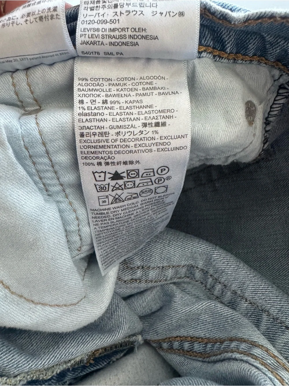 Levi’s 505 Light Blue Men's Denim Jeans W 34 / L 30